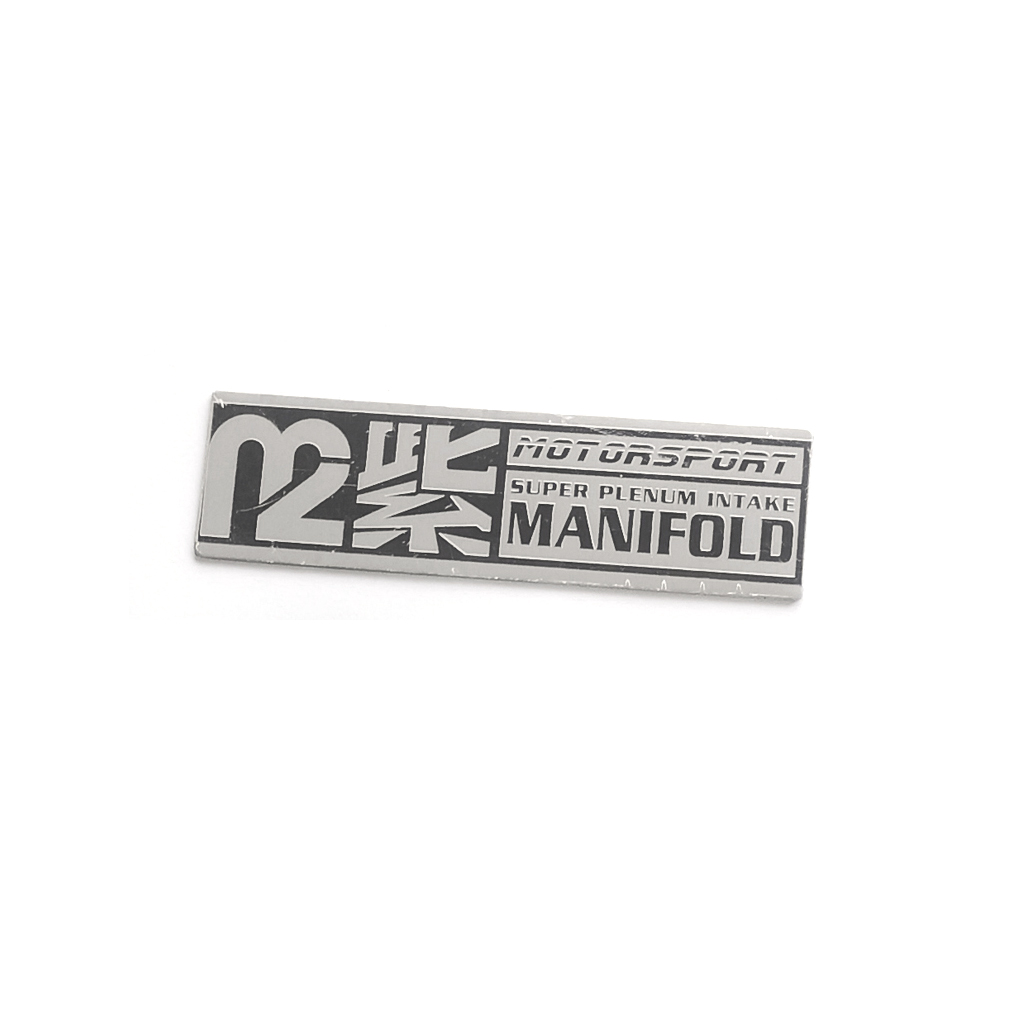 M2 INLET MANIFOLD ETCHED LOGO IN STAINLESS STEEL / M2-RSIM-LOGO